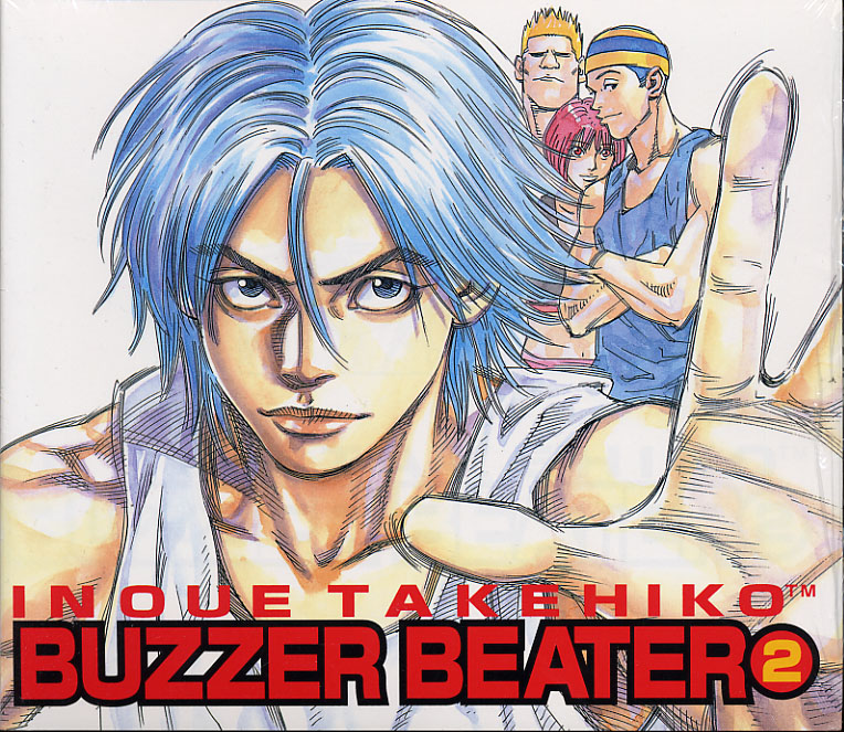 Otaku Gallery  / Anime e Manga / Buzzer Beater / Cover Manga / vol2.jpg